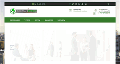 Desktop Screenshot of akhmadi-invest.com